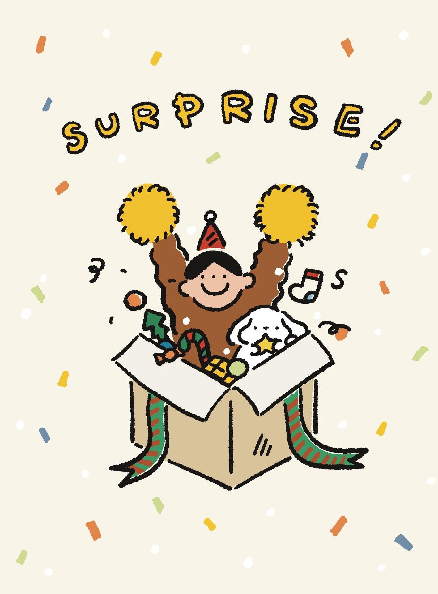 Services 礼物素材图